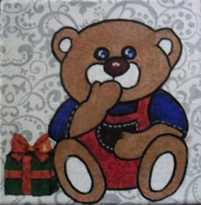 Le cadeau